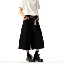 アメリカンヴィンテージ風 深い青の7分丈パンツ【ストレートシルエット・フィット・デニム】