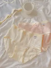 可愛い蝶結び付きコットンの三角パンツ【ベビー・中腰・女の子用】