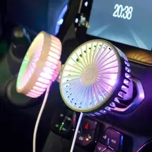 車載用 電動ファン 【12V/24V対応・強力冷却・車内用・エアコン吹出口取り付け型】
