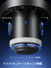コンデンサー型マイクロフォン【プロ用・PC対応・録音・歌唱・ゲーム・会議用】