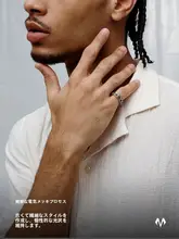 ユニークデザインのカップルリング【男性用・シンプル・誕生日プレゼントに最適】