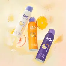 顔料ロック・コントロール・防水フィニッシングスプレー【持続性・オイルコントロール・携帯用】
