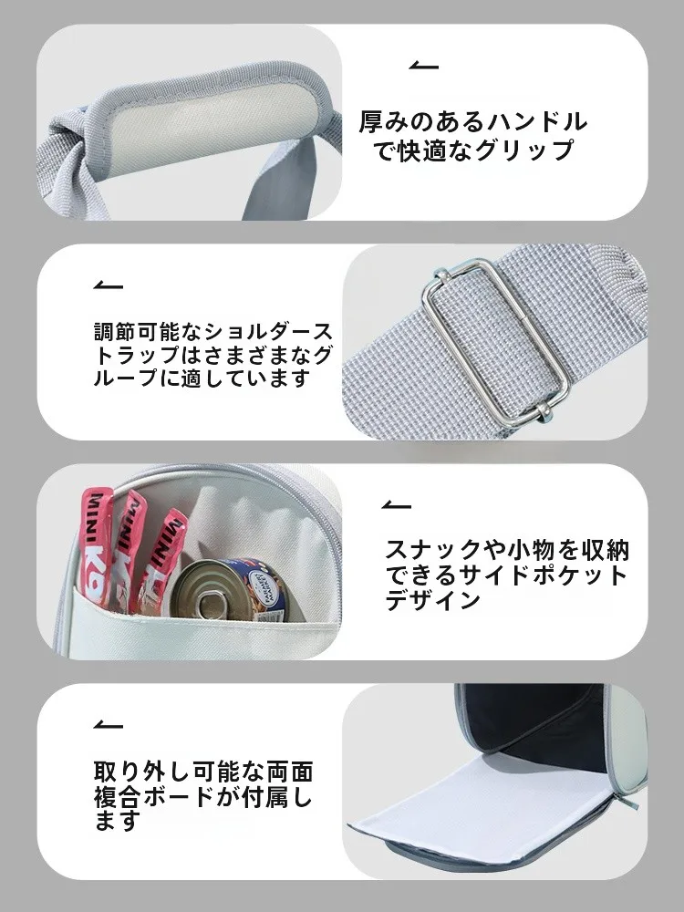 キャットバックパック：大容量でストレス防止のペット避難グッズ