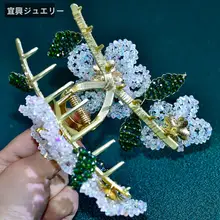 花柄デザインの両面使えるヘアクリップ【金属製・優雅な手作りクリスタルビーズ】