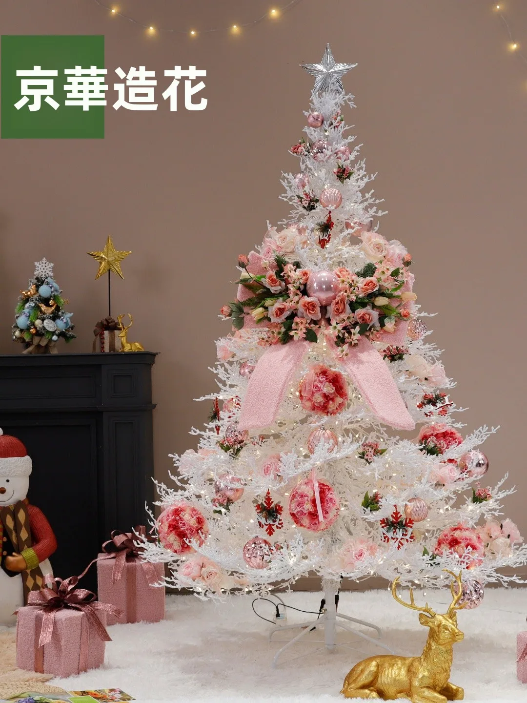 高品質のPE植毛スギクリスマスツリー：12月の季節感を活かした家庭装飾の最適選択