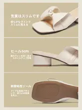 厚底サンダル【女性用・夏用・ビーチ向け・カジュアル】