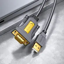 USBからRS232シリアルケーブル【九ピン・プリンター用・工業グレード・DB9コネクタ】