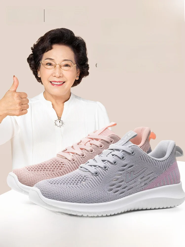 女性用ソフトソールスポーツシューズ：中高年向け通気性メッシュモデルの実用性と使い分け