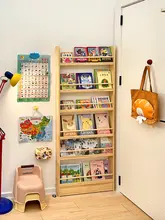 薄型ドア後ろ収納ラック【壁面設置・子供用絵本収納・書籍用】（セットアップ対応）