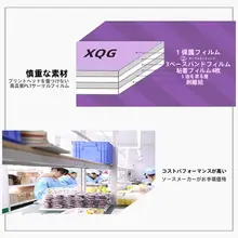 防水サーマルラベルシール【白色・名前ラベル・クラス用・15×30mm・食品保存用】