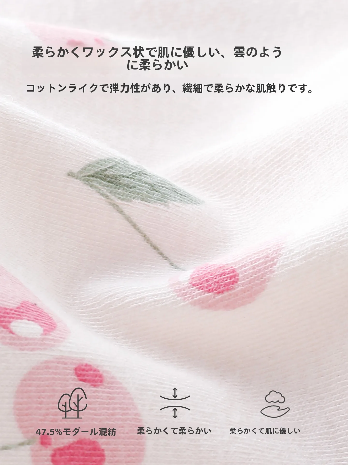 赤ちゃんサイズのホームパンツは、本当に「ちょうどいい」サイズが見つかるの？