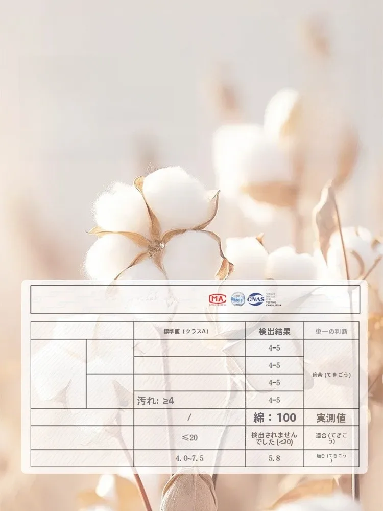 新生児用半背衣：綿100％の透湿デザインが夏の快適さを実現