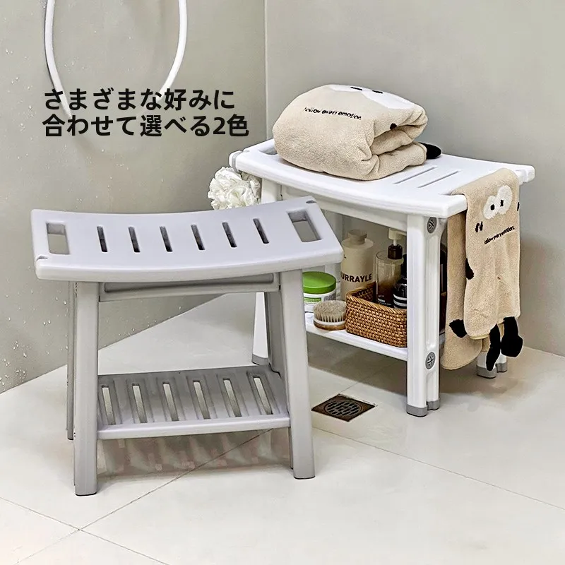 介護用シャワーチェアを選ぶべきタイミングは？リアルな使い心地と選び方を解説