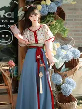 春用 漢服 女性用 丈夫なデザインのタンクトップ【日常着・美しい灯影模様】（セットアップ対応）