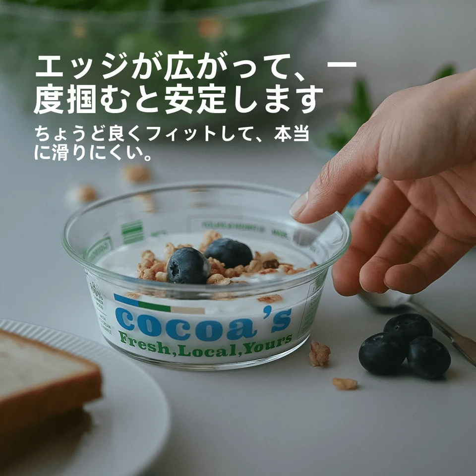 可愛い高硼硅酸ガラス製アイスクリームボウル【家庭用・サラダ・フルーツ・朝食用】