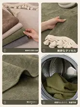 高級感溢れるベッドサイドカバー【汎用型・防塵・寝室用】（セットアップ対応）