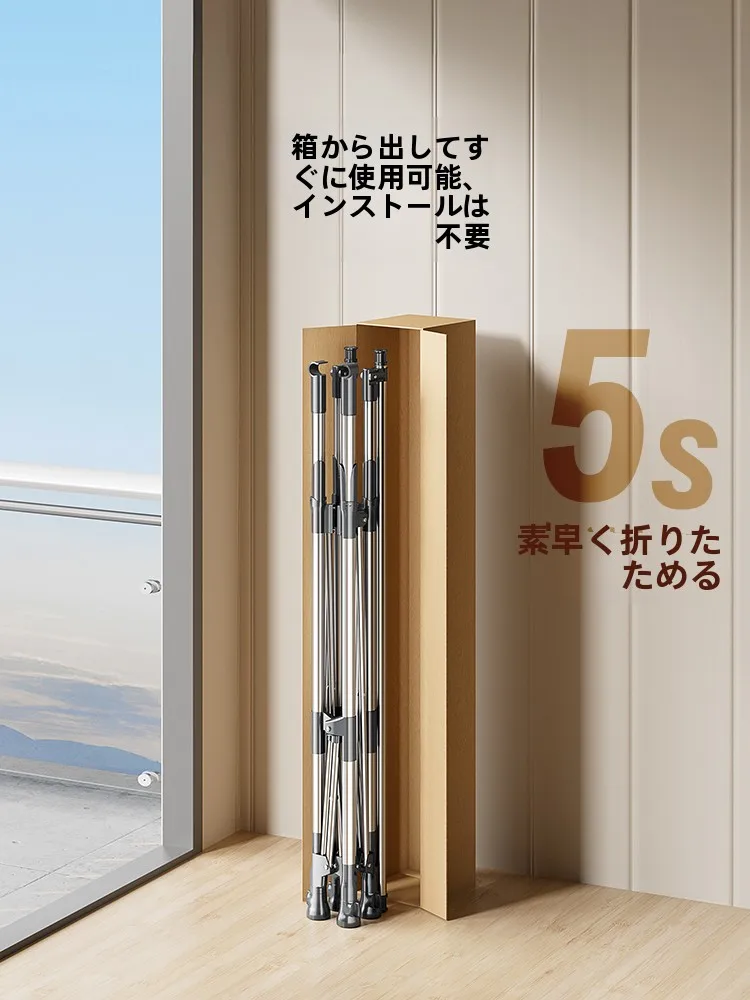 天井物干しDIYで失敗しない方法は？実は「置地式」の風防干しラックが最強だった