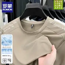 男性用 夏用 伸縮性のある通気性ラウンドネック短袖Tシャツ【カジュアル・デイリーユース・ベーシックスタイル】