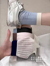 通気性のあるメッシュデザインの女性用白色中筒靴下【夏用・薄手・バイカラー】