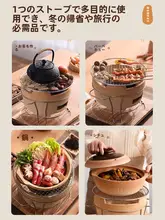 高温耐久の家庭用土鍋【煲仔飯・ガスコンロ用・陶器製・スープ鍋】