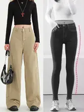 カーキ色のストレートワイドデニムパンツ【秋冬用・フィット・ハイウエスト】（セットアップ対応）