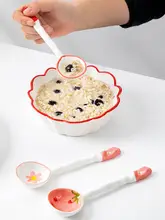 美しいデザインの陶器製 長柄スプーン【家庭用・和風・スープや料理用】