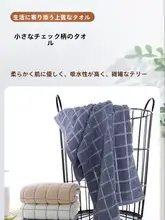 タオル 大人 子供 洗顔 厚手 速乾 100％コットン 吸水力強