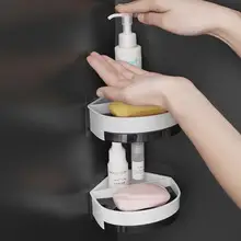 吸盤式 壁掛け ソープホルダー【二層・水切り機能・家庭用・バスルーム用】