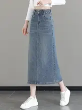 デニムロングスカート【ハイウエスト・スリット・Aライン・レトロスタイル・ミディ丈】