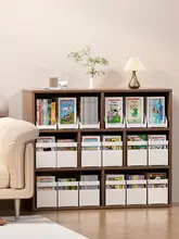 子供用絵本収納ボックス【段階別読書用・オックスフォード樹海文庫対応】