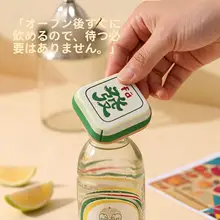 マージャンデザインの木製ボトルオープナー【マグネット付き・家庭用・冷蔵庫用】
