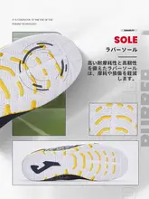 男女兼用 サッカーシューズ【屋内用・防滑・耐久性・トレーニング・フリスビー対応】