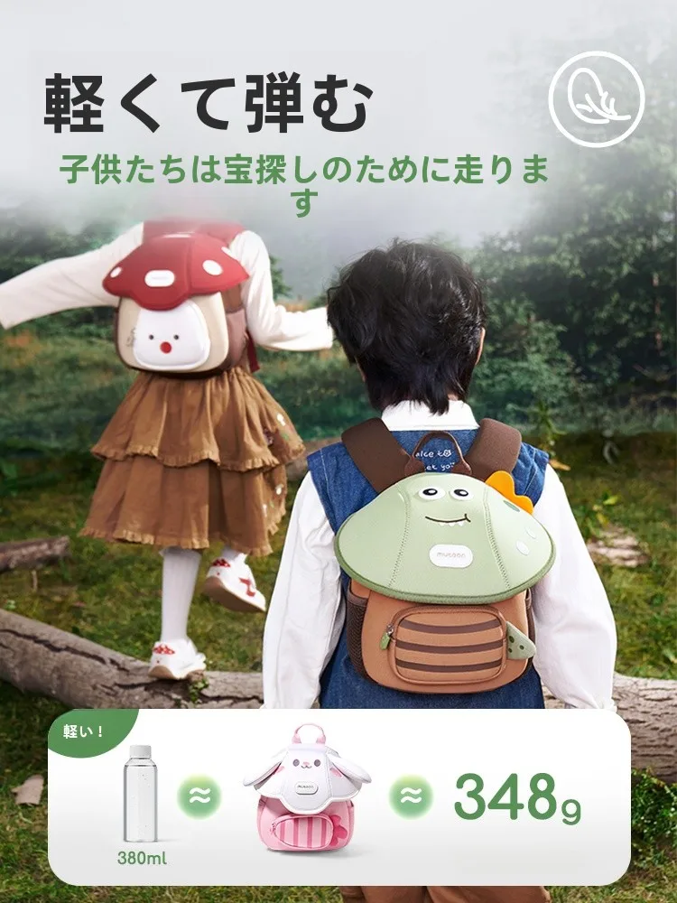 恐竜デザインの子供用リュック：幼稚園向け大容量軽量モデルの実用性と使い方