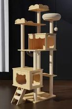 キャットタワー キャットハウス 大型キャットボード 猫のおもちゃ 多機能デザイン