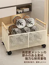 衛生的な生活をサポート！洗面台下収納ラック【移動可能・洗剤収納・壁角利用可】