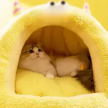 冬用密閉型猫ハウス【保温・子猫用・モンゴル風デザイン】