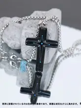 ロングネックレス ペンダント クロス スター パワーストーン 天然黒曜石 アクアマリン レディース メンズ 上品