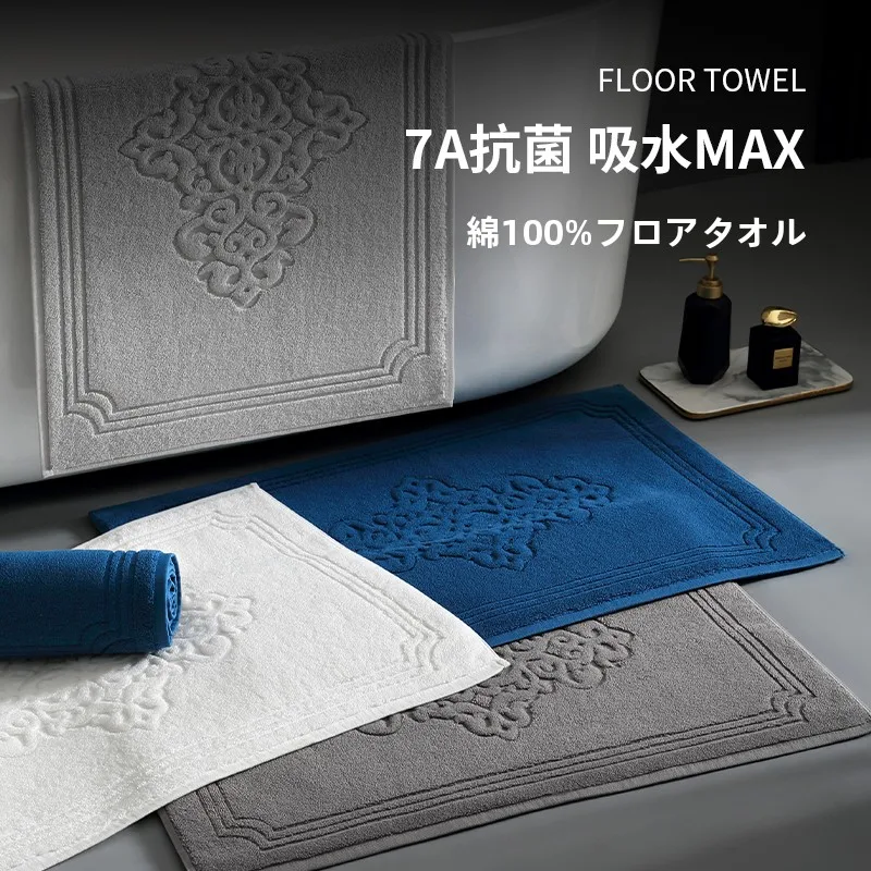 お風呂のカビ予防に欠かせない「抗菌浴室マット」は、どう選ぶ？