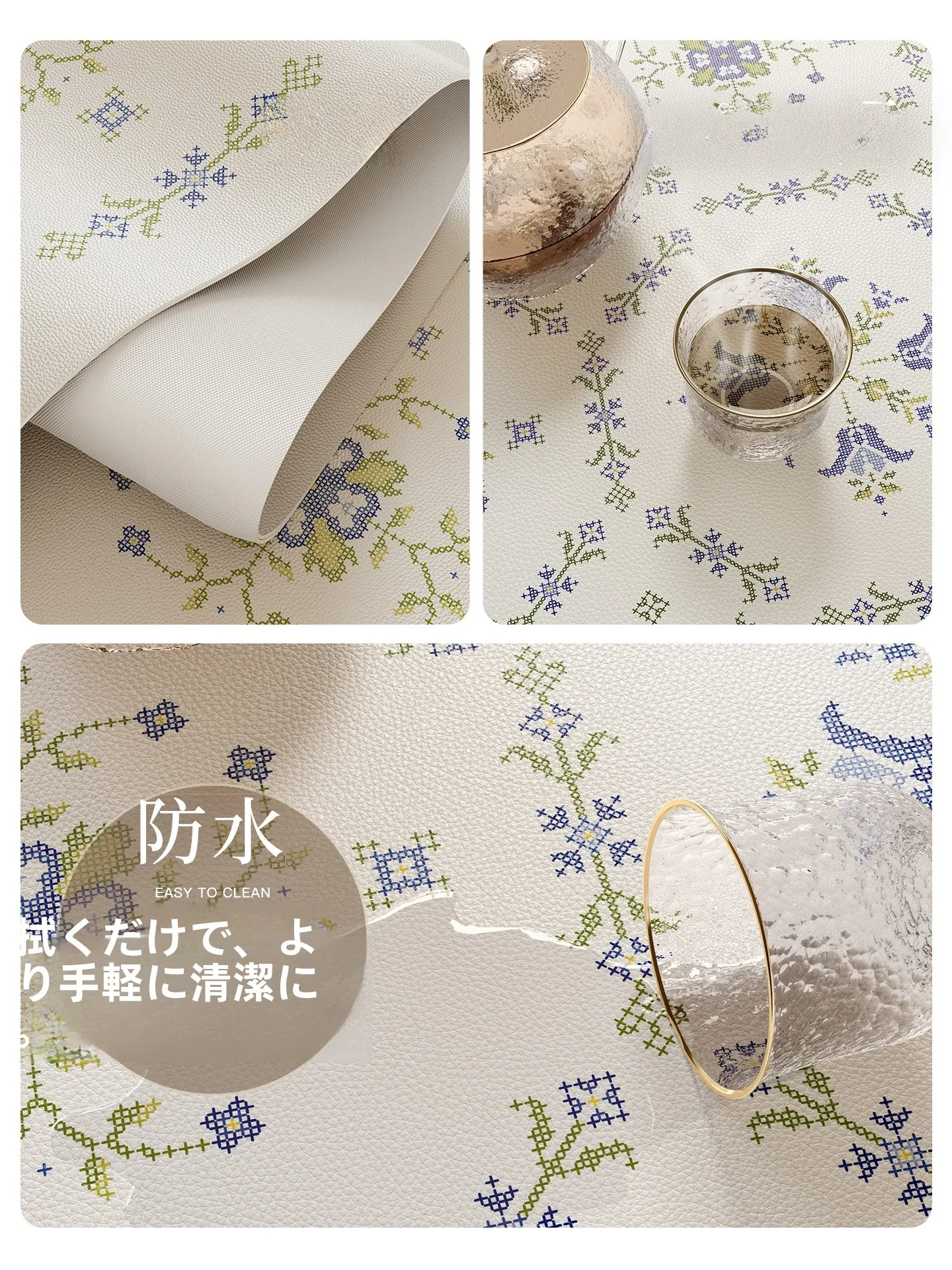 ダイニングテーブル ラグ 撥水：范居態度の防水パッドが解決する実際の課題