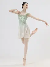 バレエダンス衣装【サテン風・キャミソール・トレーニング用・大人用】