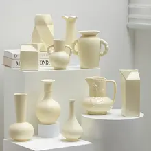 シンプルモダンな陶器製フラワーベース【インテリア用・水栽培・花瓶】