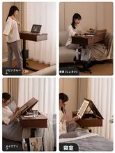 レトロなデザインの化粧台【ウォールナット色・昇降機能・移動可能・キャスター付き】