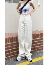 白色のワイドレッグデニムパンツ【春向け・ハイウエスト・ストレートシルエット・快適な着心地】