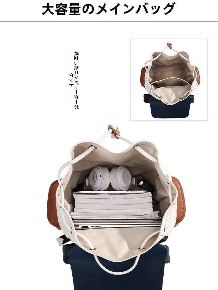 旅行リュックの容量が足りないと何が起きる？SEWAFOXのレトロ英倫風大容量リュックが解決する