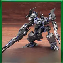 組み立て式 1/72 装甲コア CO3 マリシャス R.I.P.3/M