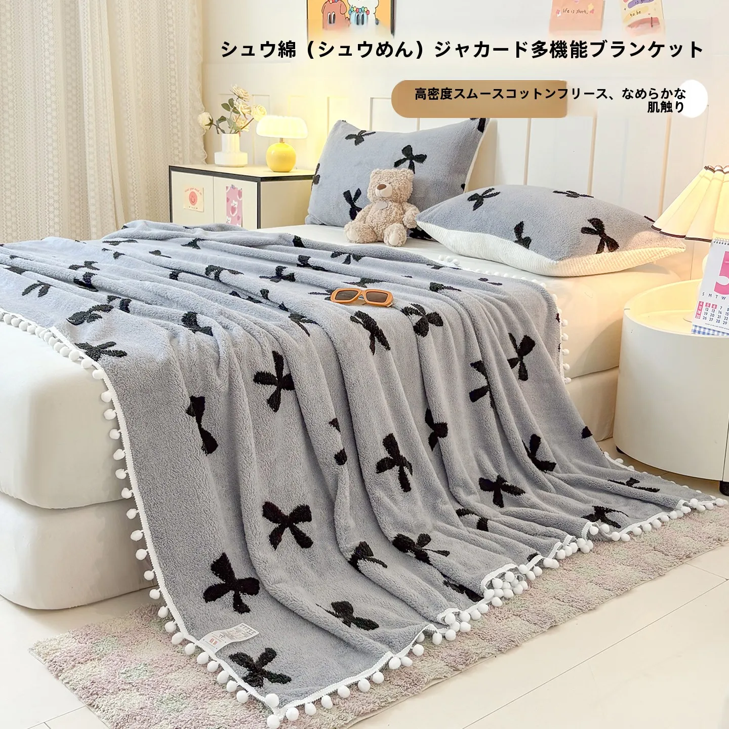 プリンセススタイルのフラワー柄コーラルフリースブランケット：冬用・オフィス・お昼寝用の実用性と機能解析