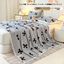 プリンセススタイルのフラワー柄コーラルフリースブランケット【冬用・オフィス・お昼寝用】