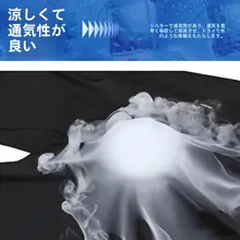 夏用 軽量クールなアイスシルクパンツ【速乾・通気性・ルーズフィット】