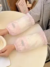 可愛らしいデザインの防水ダウンジャケット【オフィス用・冬季対応・袖カバー付き】