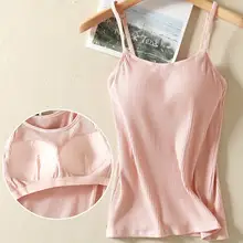 胸パッド付きコットンキャミソール【一体型・ノンワイヤー・ルームウェア】